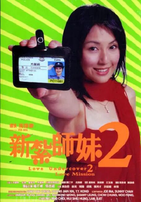 天蝎座之夜在线完整免费